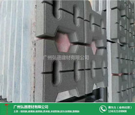 龍巖生態植草磚價格指南與弘通建材商家推薦